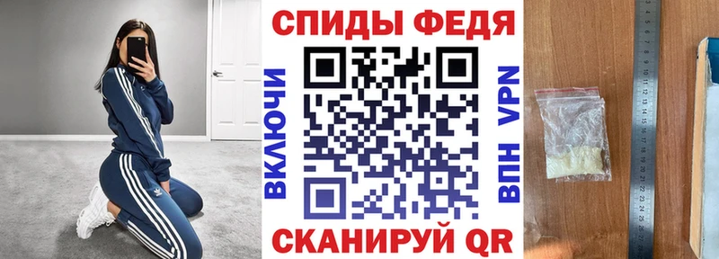 АМФЕТАМИН 98%  hydra ссылка  Аша  сайты даркнета формула  магазин   