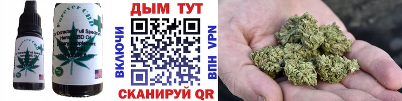 Canna-Cookies конопля Аша