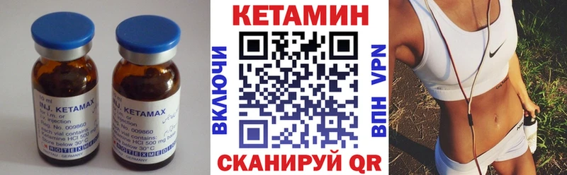 наркота  Аша  Кетамин ketamine 