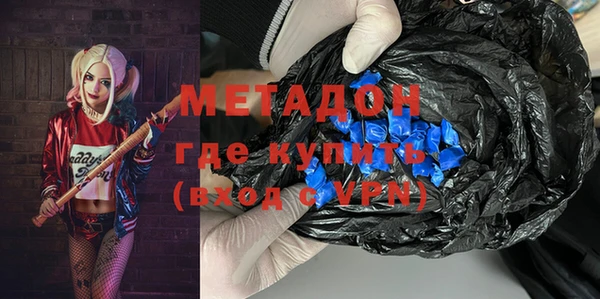 шишки Аркадак