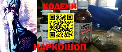mix Братск