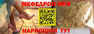 каннабис Брянск