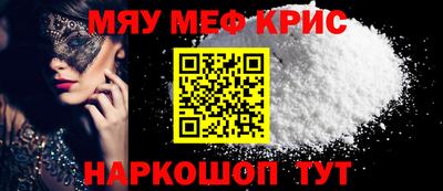 прущие грибы Боровичи
