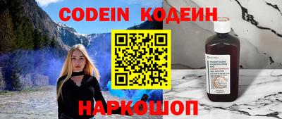 каннабис Брянск