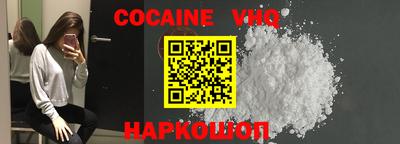 прущие грибы Боровичи