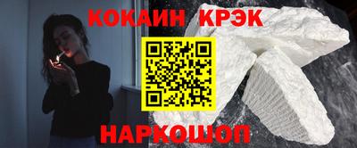 mix Братск