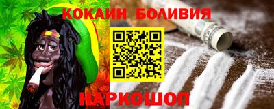 mix Братск
