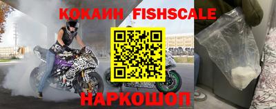 прущие грибы Боровичи