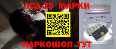 jwh Владивосток