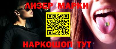 прущие грибы Боровичи