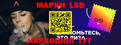 jwh Владивосток