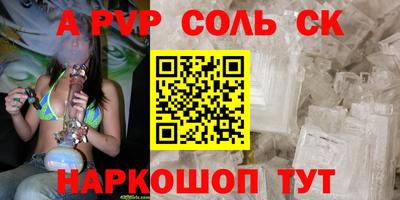mix Братск