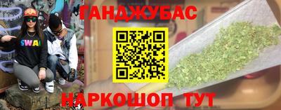 прущие грибы Боровичи
