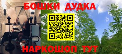 mix Братск