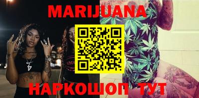 mix Братск