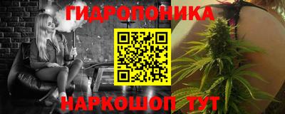 mix Братск