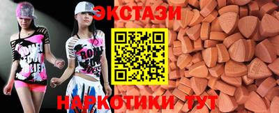 mix Братск
