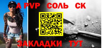 mix Братск