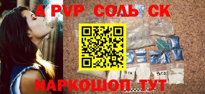 mdpv Владимир