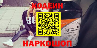mix Братск