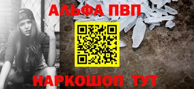 прущие грибы Боровичи