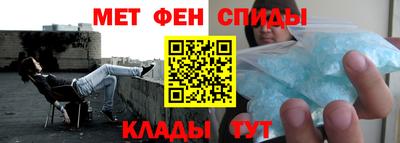 mix Братск