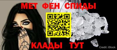 прущие грибы Боровичи