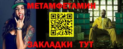 герыч Владикавказ
