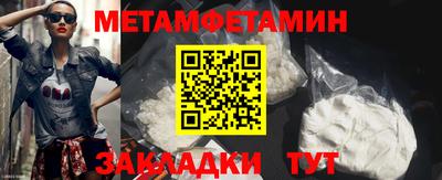 герыч Владикавказ