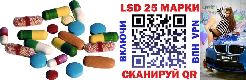 ЛСД экстази ecstasy  Аша 